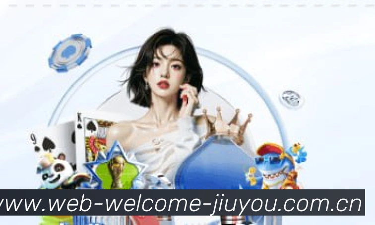 用于下载Android版九游官方App的二维码