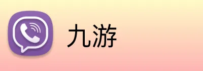 九游官方Logo